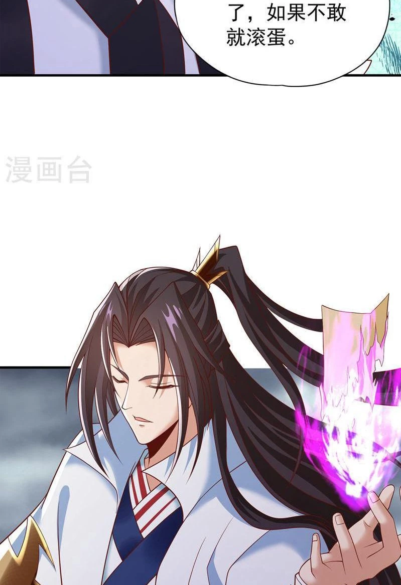 Estuve Atrapado En El Mismo Día Durante 100,000 Años, El Tiempo Del Renacimiento > Capitulo 183 > Page 451