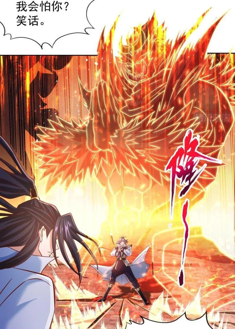 Estuve Atrapado En El Mismo Día Durante 100,000 Años, El Tiempo Del Renacimiento > Capitulo 185 > Page 451