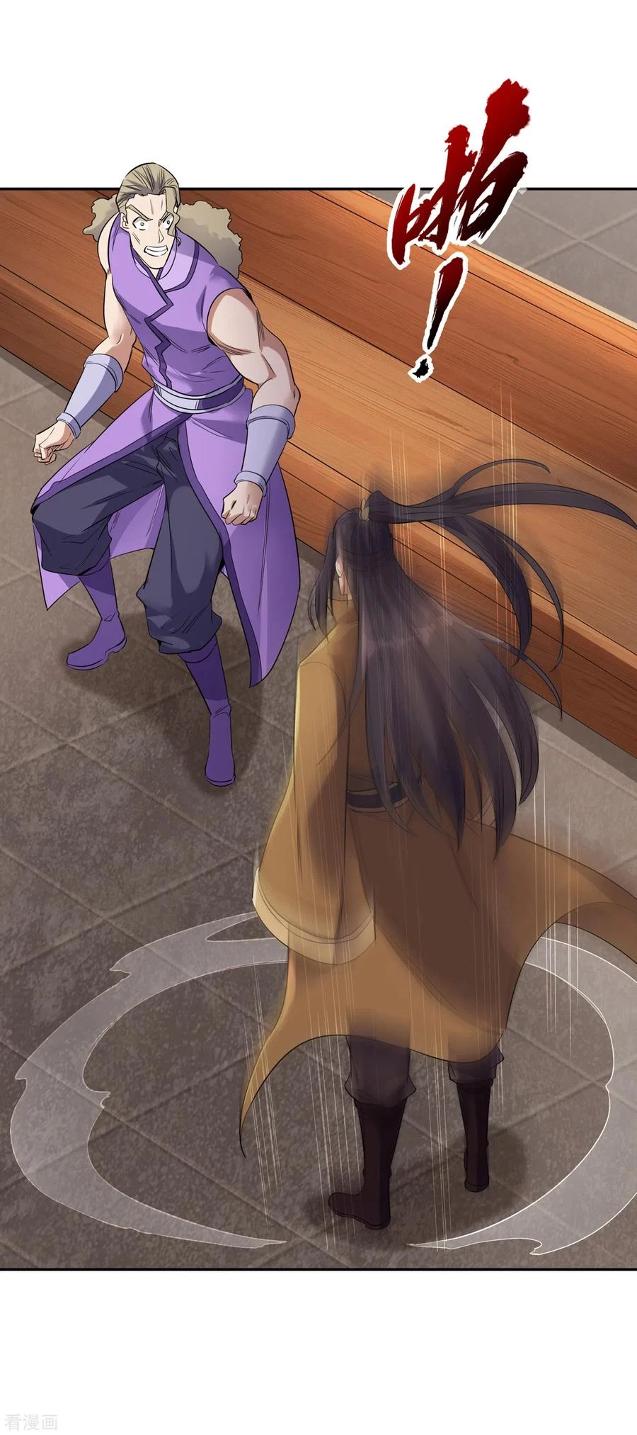 Estuve Atrapado En El Mismo Día Durante 100,000 Años, El Tiempo Del Renacimiento > Capitulo 38 > Page 261