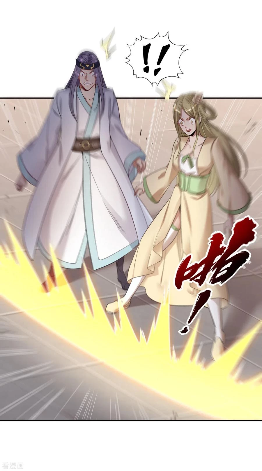 Estuve Atrapado En El Mismo Día Durante 100,000 Años, El Tiempo Del Renacimiento > Capitulo 38 > Page 281