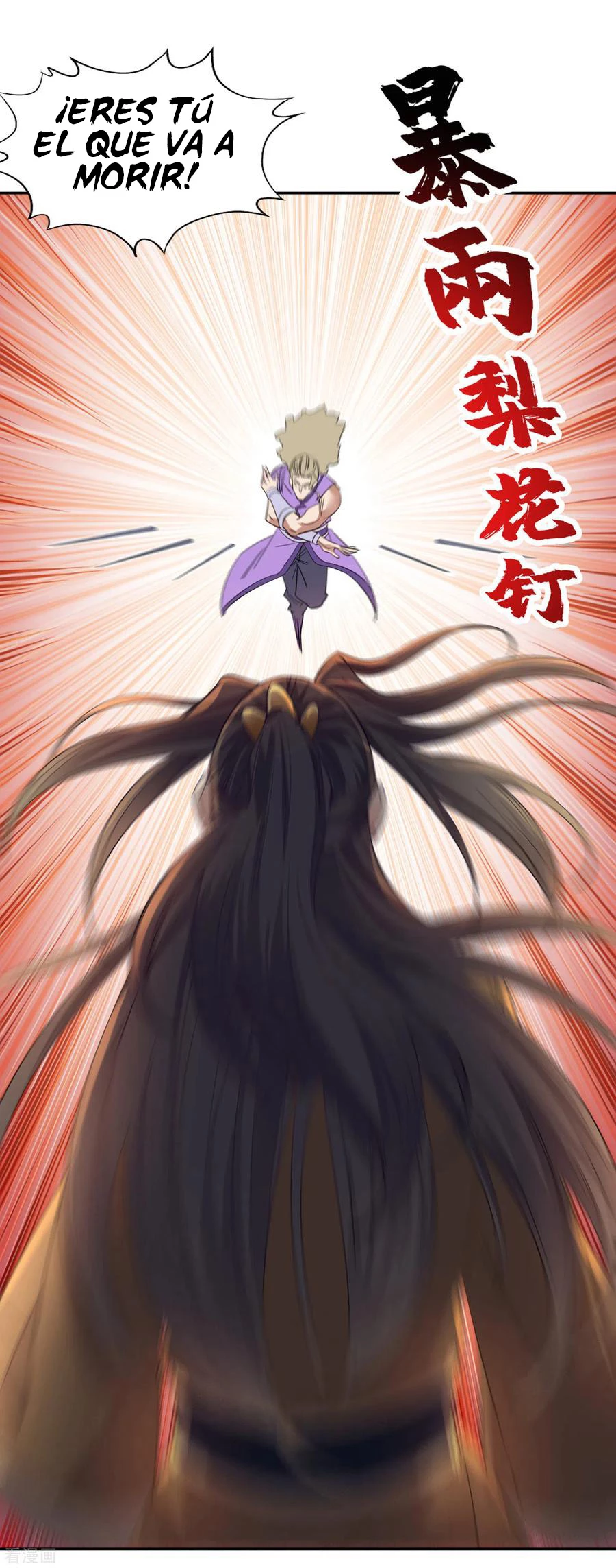 Estuve Atrapado En El Mismo Día Durante 100,000 Años, El Tiempo Del Renacimiento > Capitulo 39 > Page 21