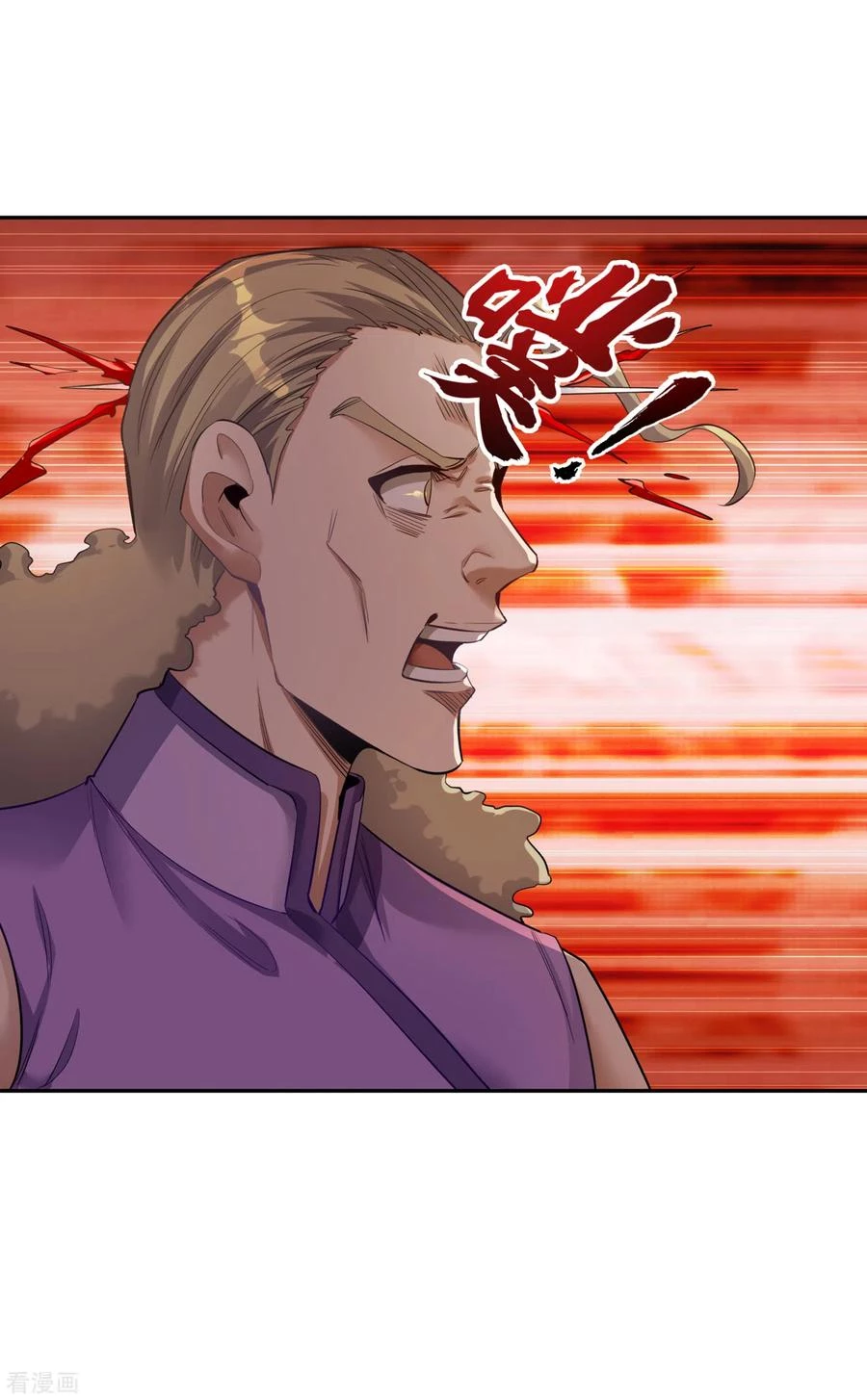 Estuve Atrapado En El Mismo Día Durante 100,000 Años, El Tiempo Del Renacimiento > Capitulo 39 > Page 61