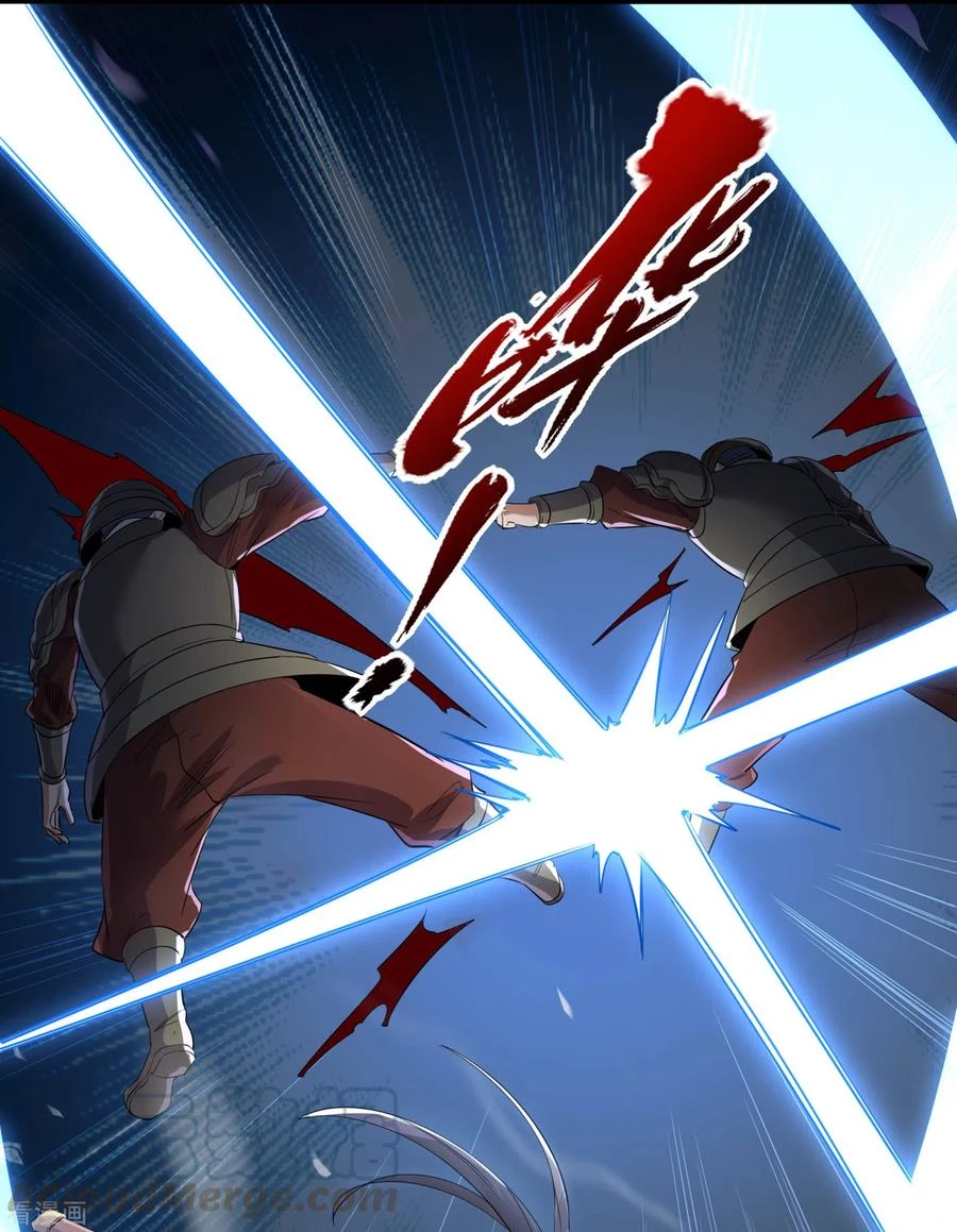 Estuve Atrapado En El Mismo Día Durante 100,000 Años, El Tiempo Del Renacimiento > Capitulo 39 > Page 161