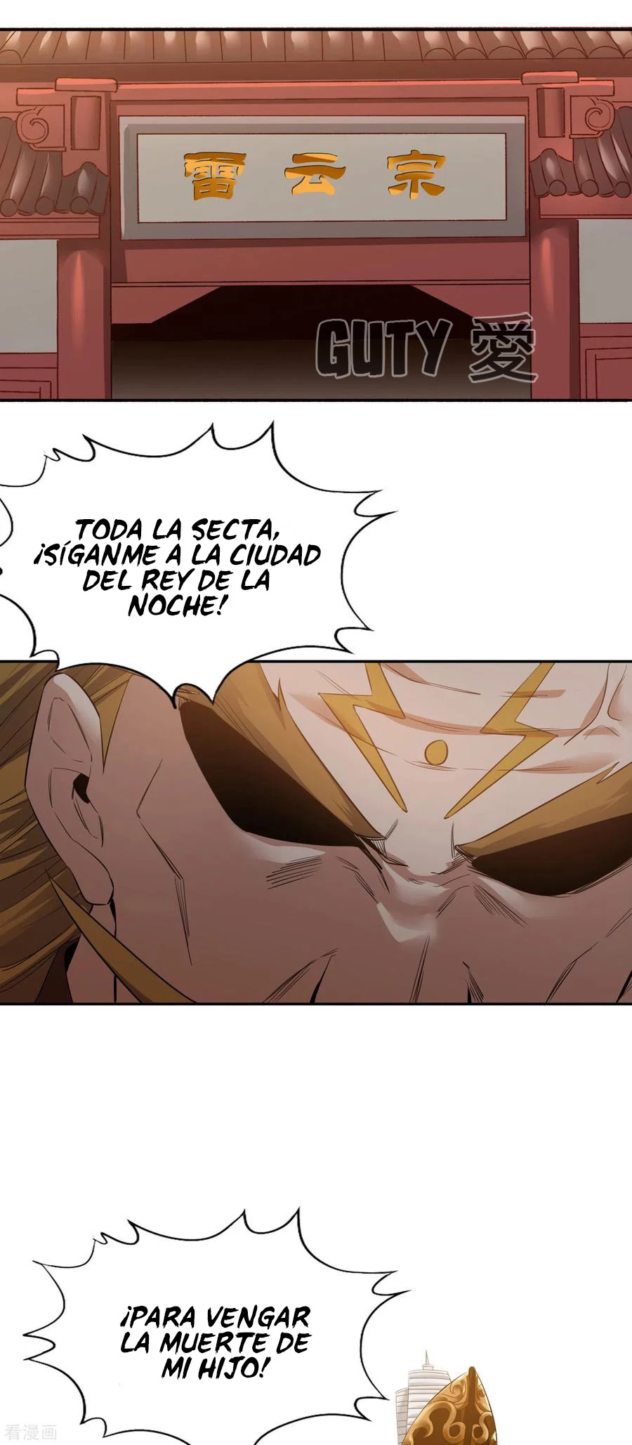 Estuve Atrapado En El Mismo Día Durante 100,000 Años, El Tiempo Del Renacimiento > Capitulo 39 > Page 271