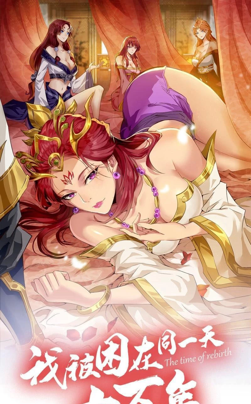 Estuve Atrapado En El Mismo Día Durante 100,000 Años, El Tiempo Del Renacimiento > Capitulo 160 > Page 11