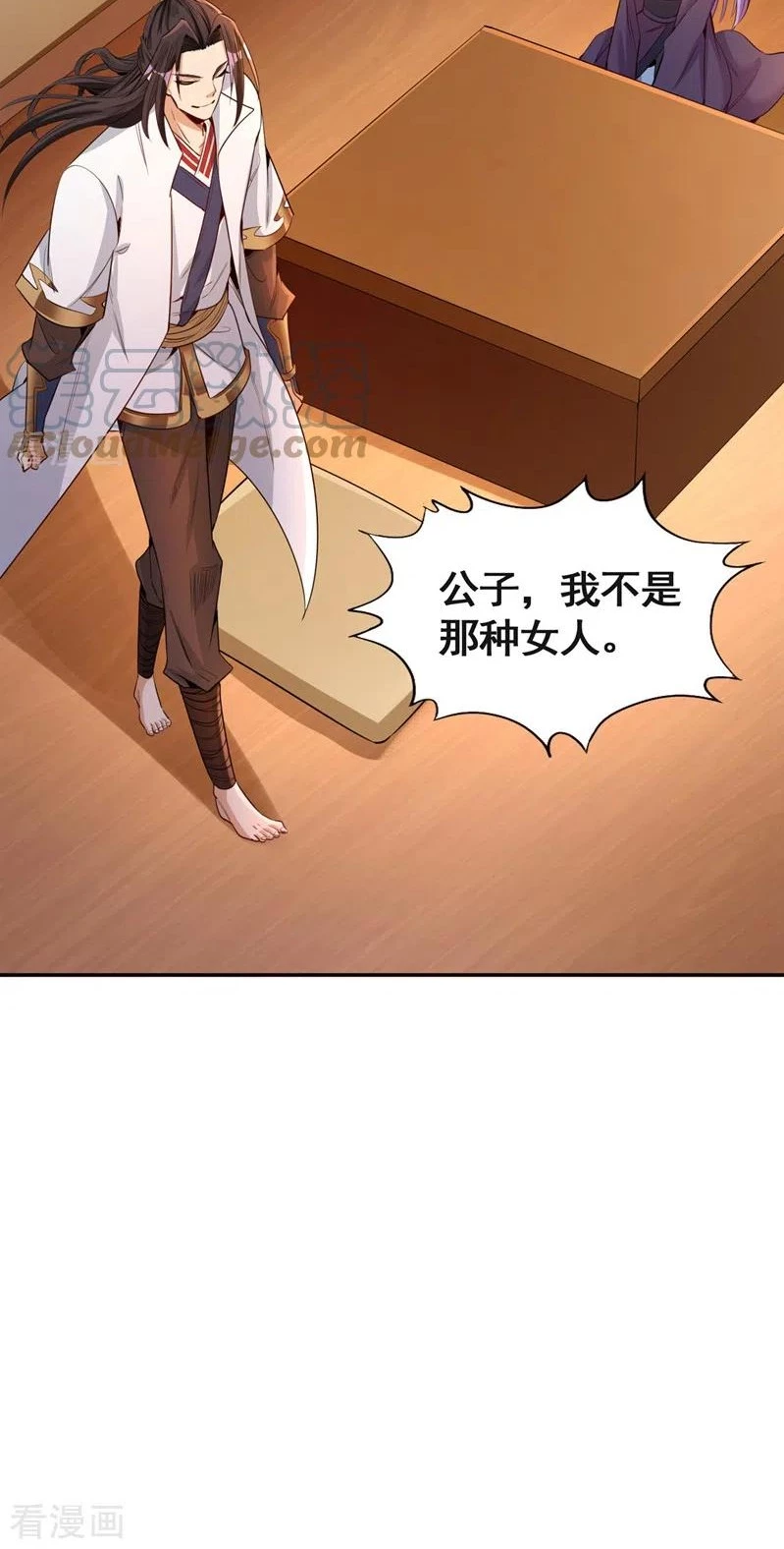 Estuve Atrapado En El Mismo Día Durante 100,000 Años, El Tiempo Del Renacimiento > Capitulo 81 > Page 381