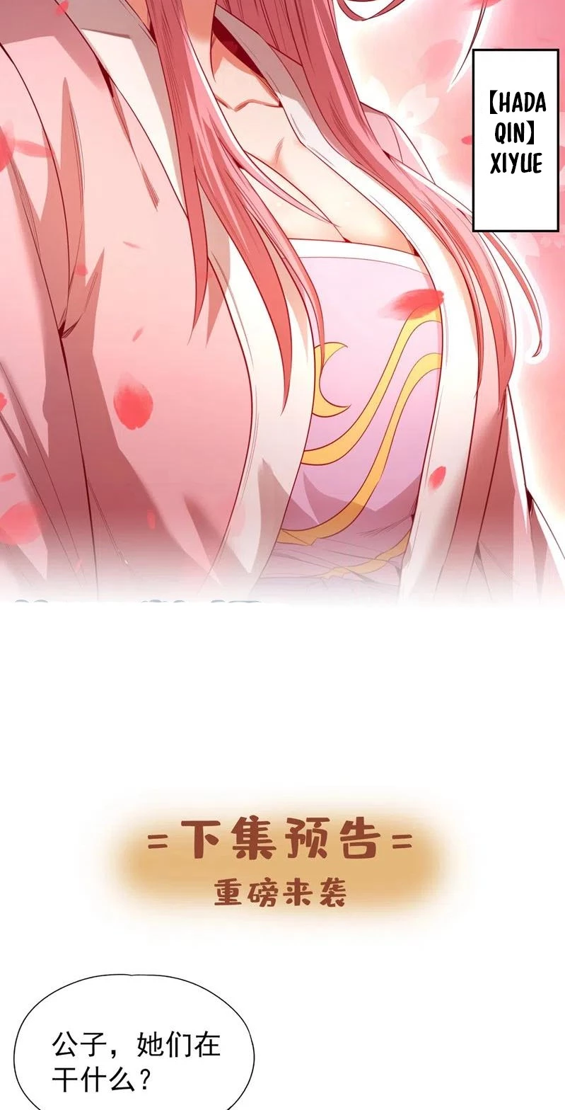 Estuve Atrapado En El Mismo Día Durante 100,000 Años, El Tiempo Del Renacimiento > Capitulo 82 > Page 351