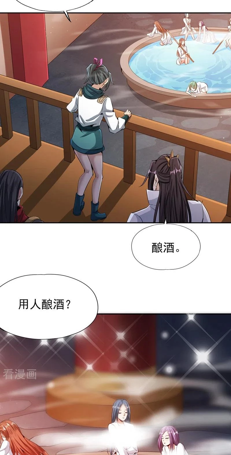 Estuve Atrapado En El Mismo Día Durante 100,000 Años, El Tiempo Del Renacimiento > Capitulo 82 > Page 361