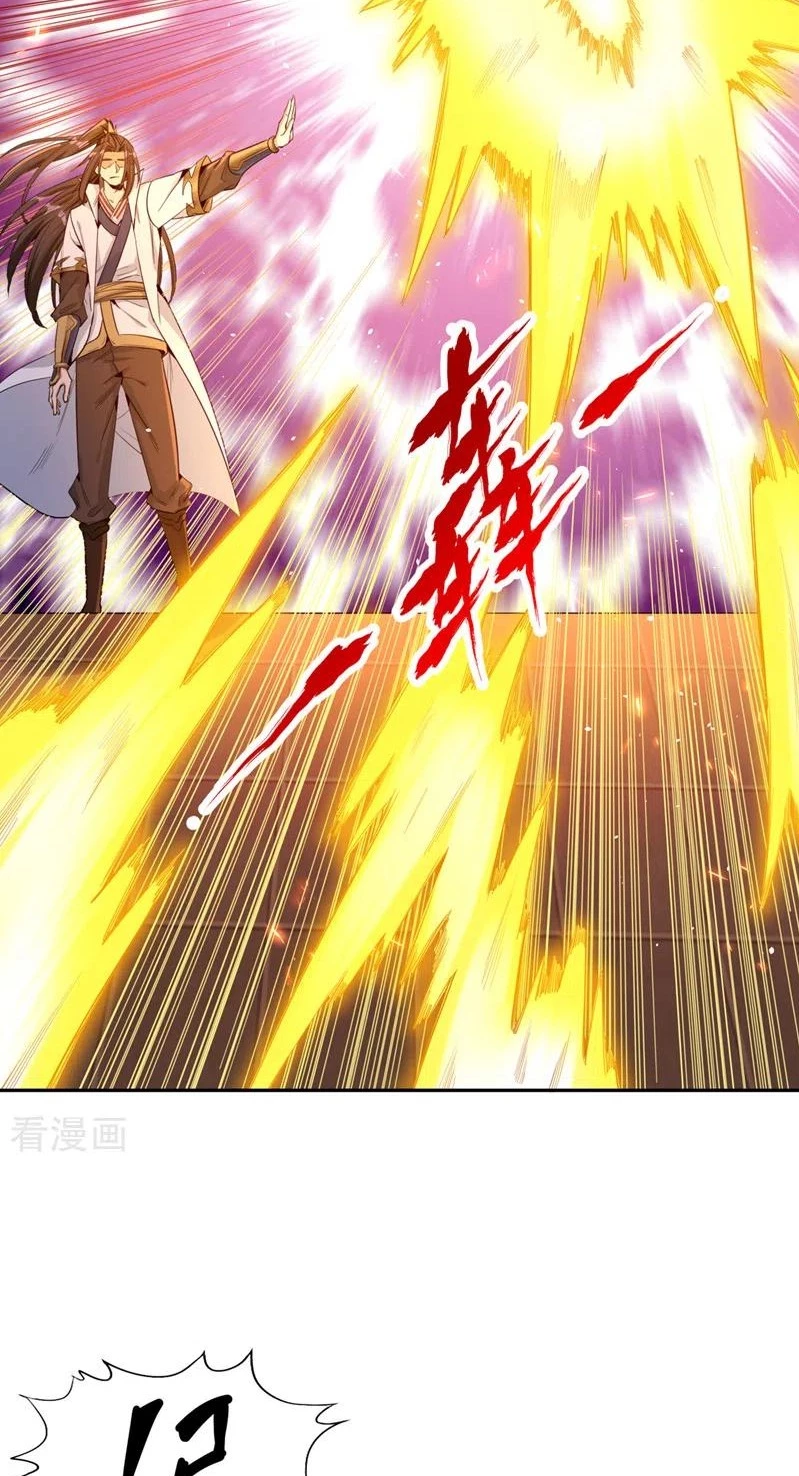 Estuve Atrapado En El Mismo Día Durante 100,000 Años, El Tiempo Del Renacimiento > Capitulo 83 > Page 281