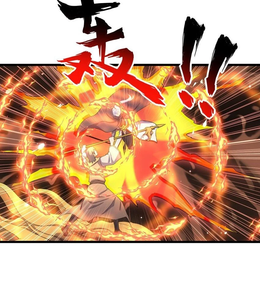 El Primer Gran Dios Eterno > Capitulo 136 > Page 621