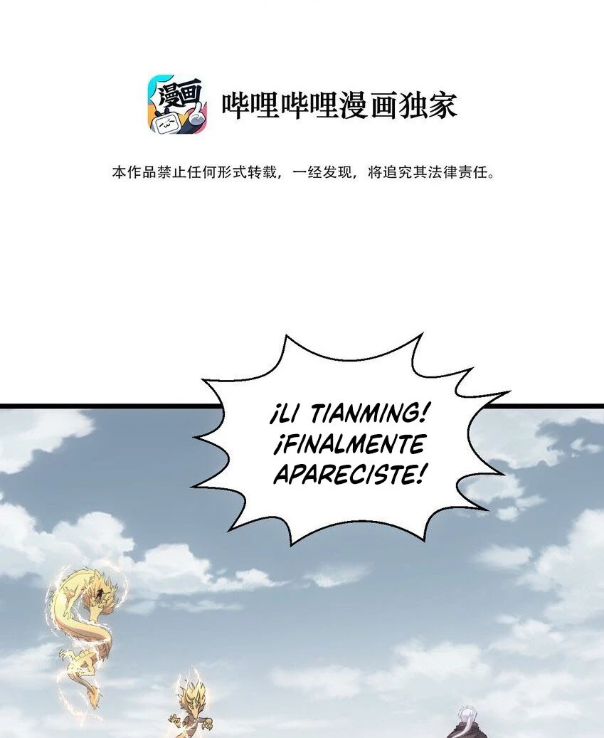 El Primer Gran Dios Eterno > Capitulo 138 > Page 31
