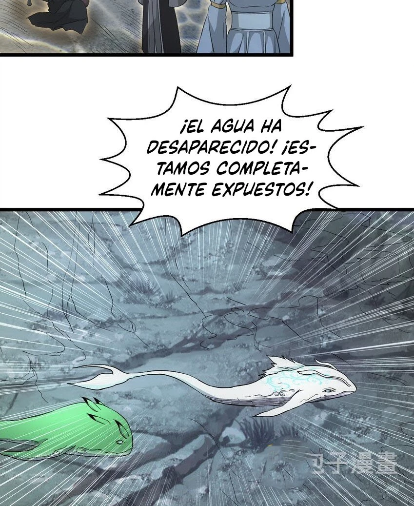 El Primer Gran Dios Eterno > Capitulo 138 > Page 591