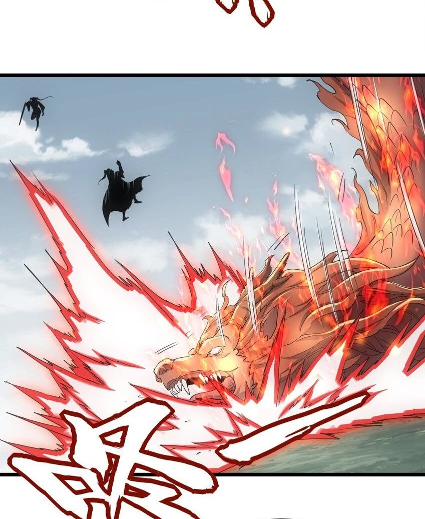 El Primer Gran Dios Eterno > Capitulo 140 > Page 331