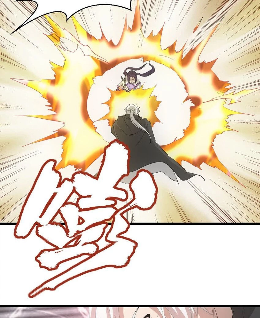 El Primer Gran Dios Eterno > Capitulo 140 > Page 401