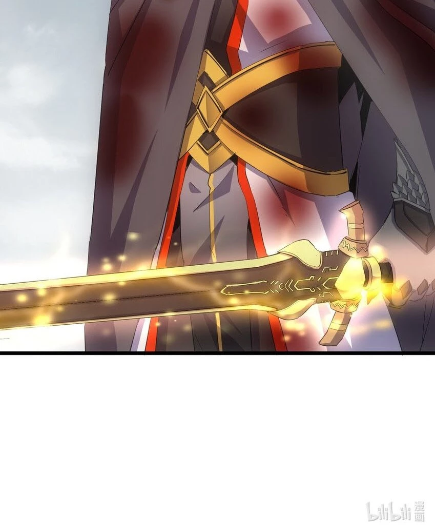 El Primer Gran Dios Eterno > Capitulo 140 > Page 611