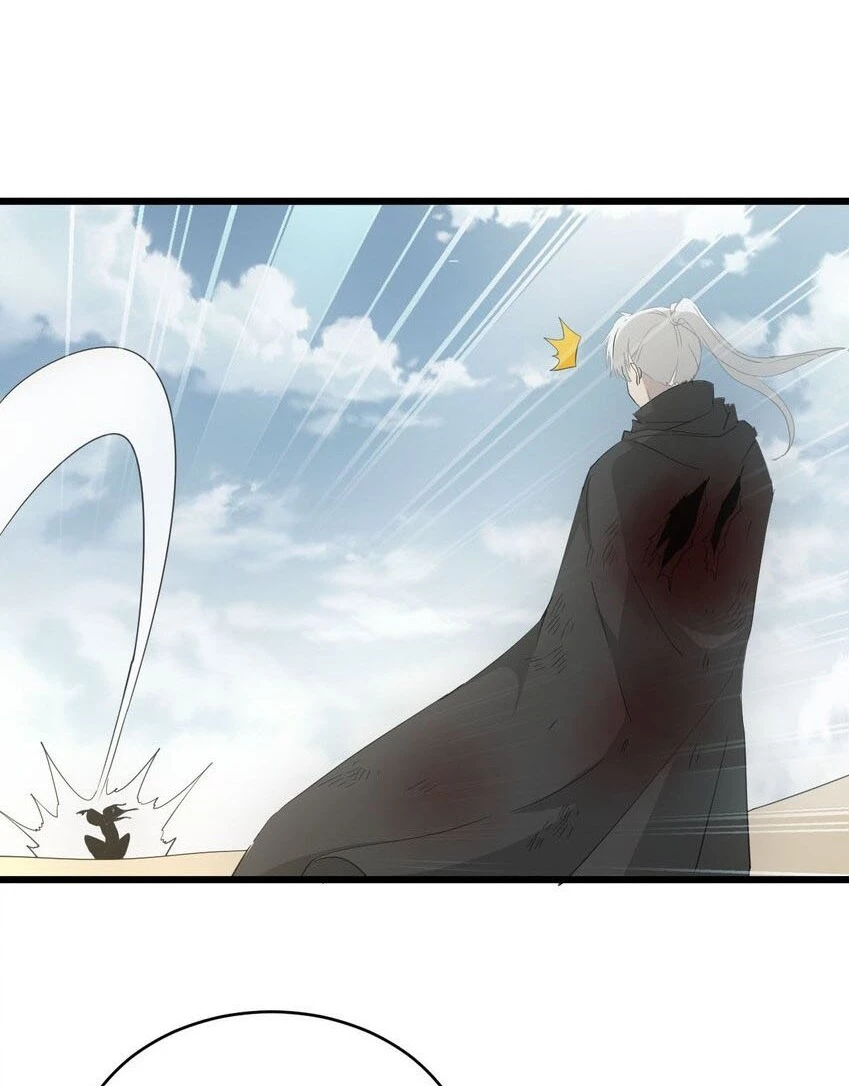 El Primer Gran Dios Eterno > Capitulo 141 > Page 521