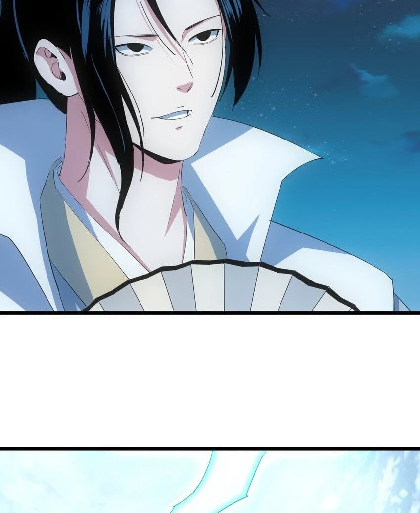 El Primer Gran Dios Eterno > Capitulo 144 > Page 611
