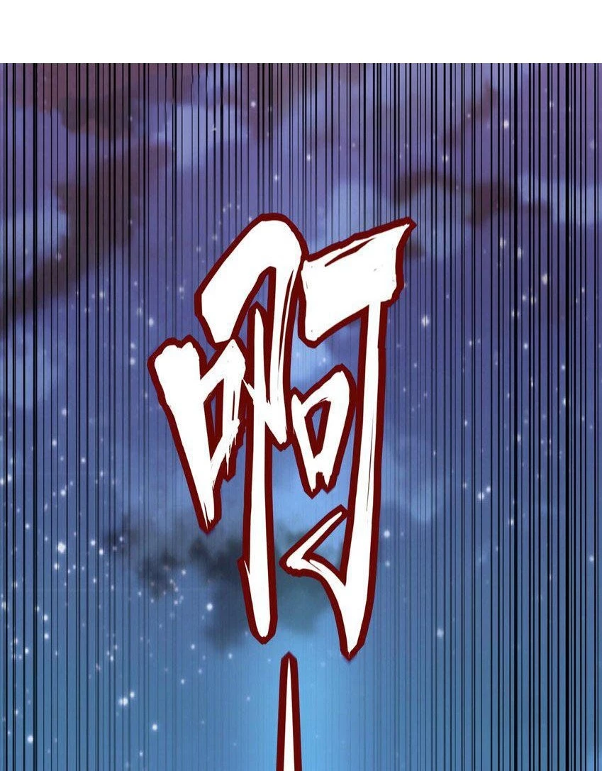 El Primer Gran Dios Eterno > Capitulo 145 > Page 131