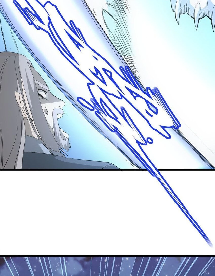 El Primer Gran Dios Eterno > Capitulo 145 > Page 361