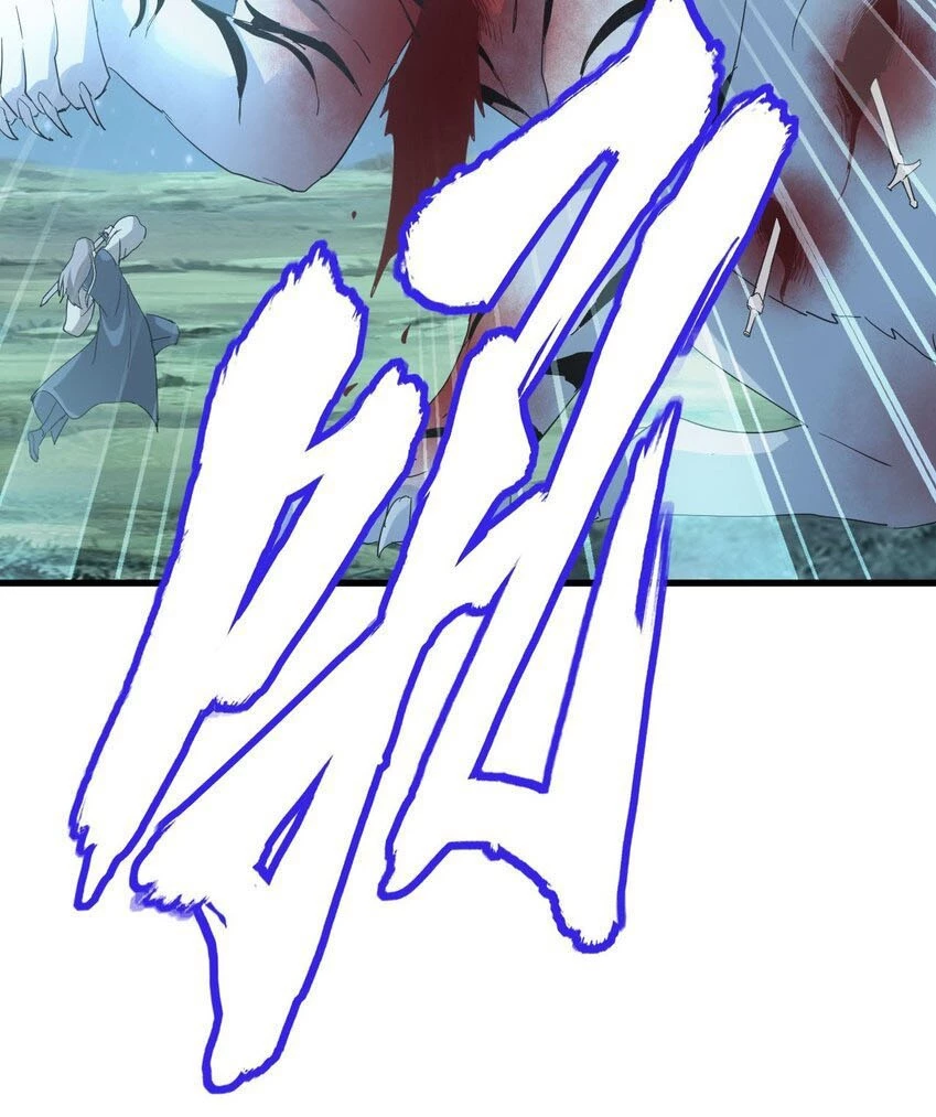 El Primer Gran Dios Eterno > Capitulo 145 > Page 381