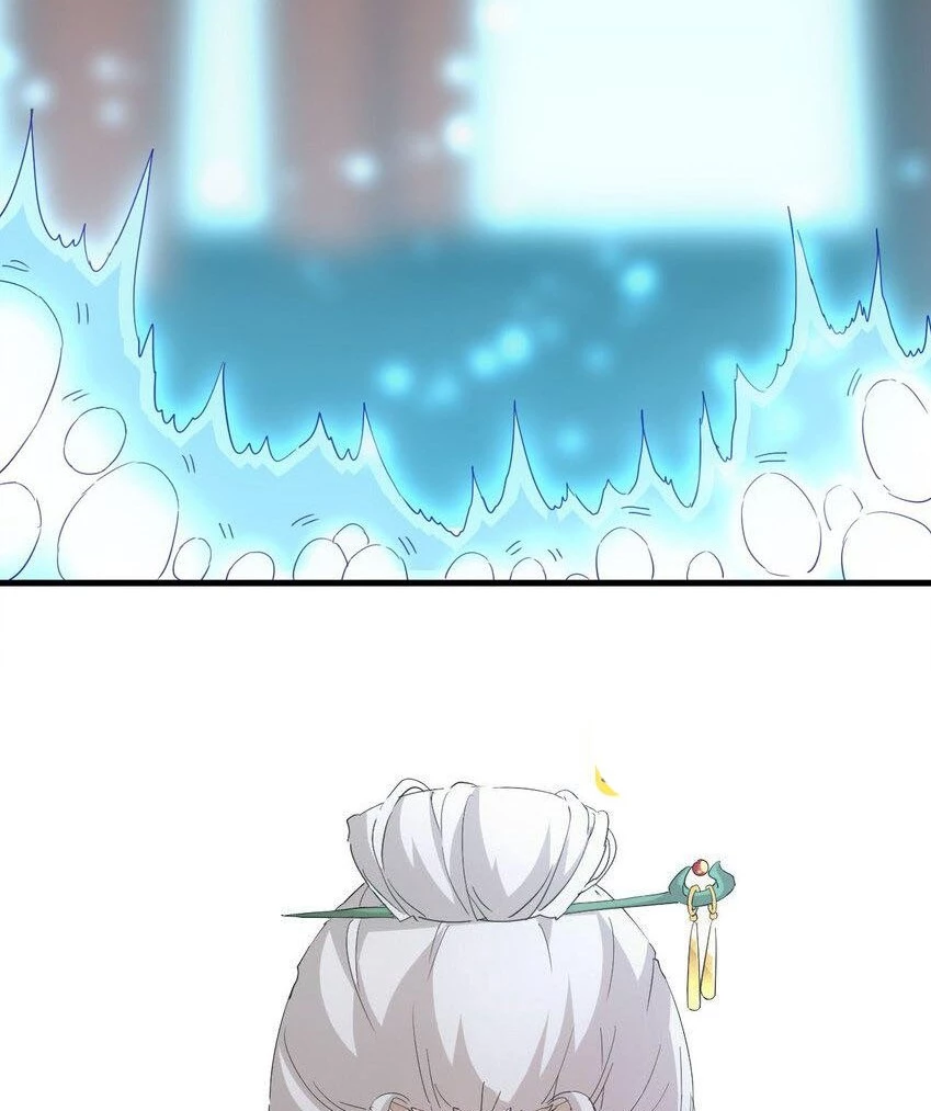 El Primer Gran Dios Eterno > Capitulo 145 > Page 551