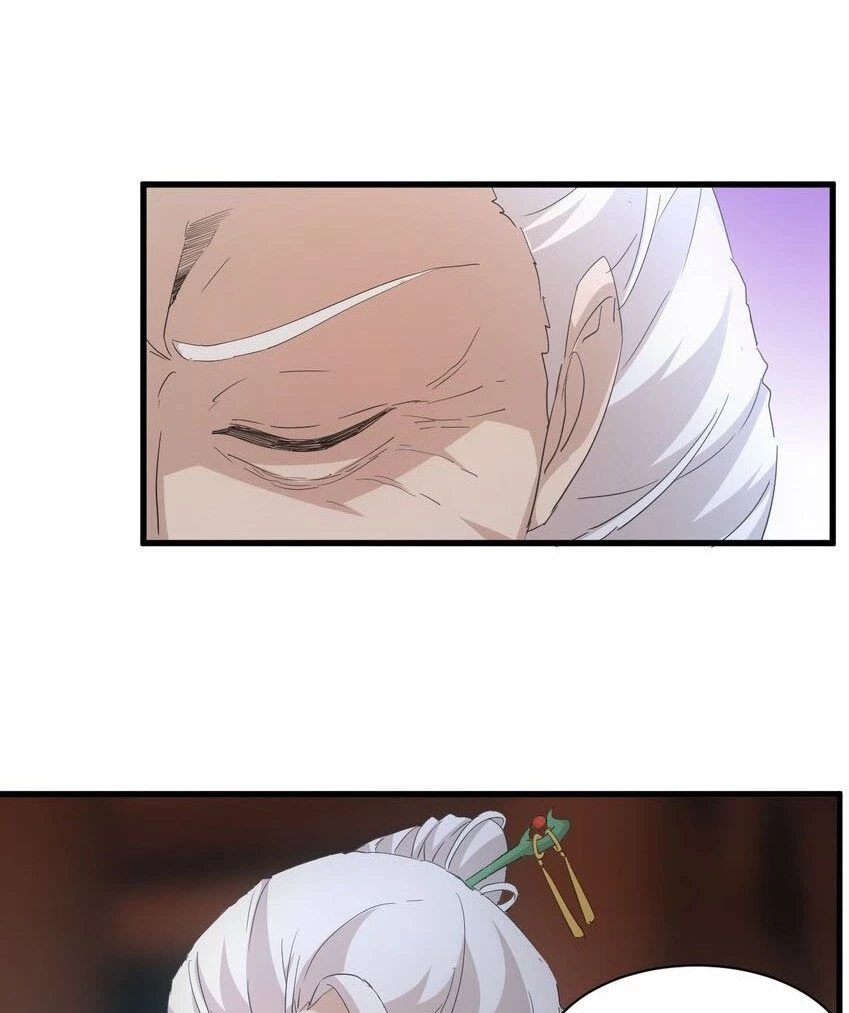 El Primer Gran Dios Eterno > Capitulo 145 > Page 581
