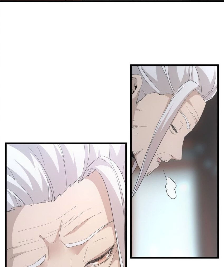 El Primer Gran Dios Eterno > Capitulo 145 > Page 621