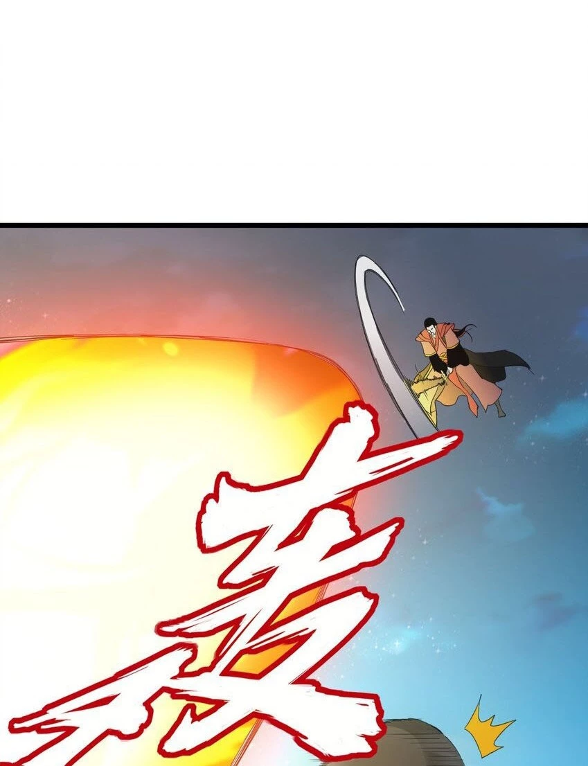 El Primer Gran Dios Eterno > Capitulo 146 > Page 421