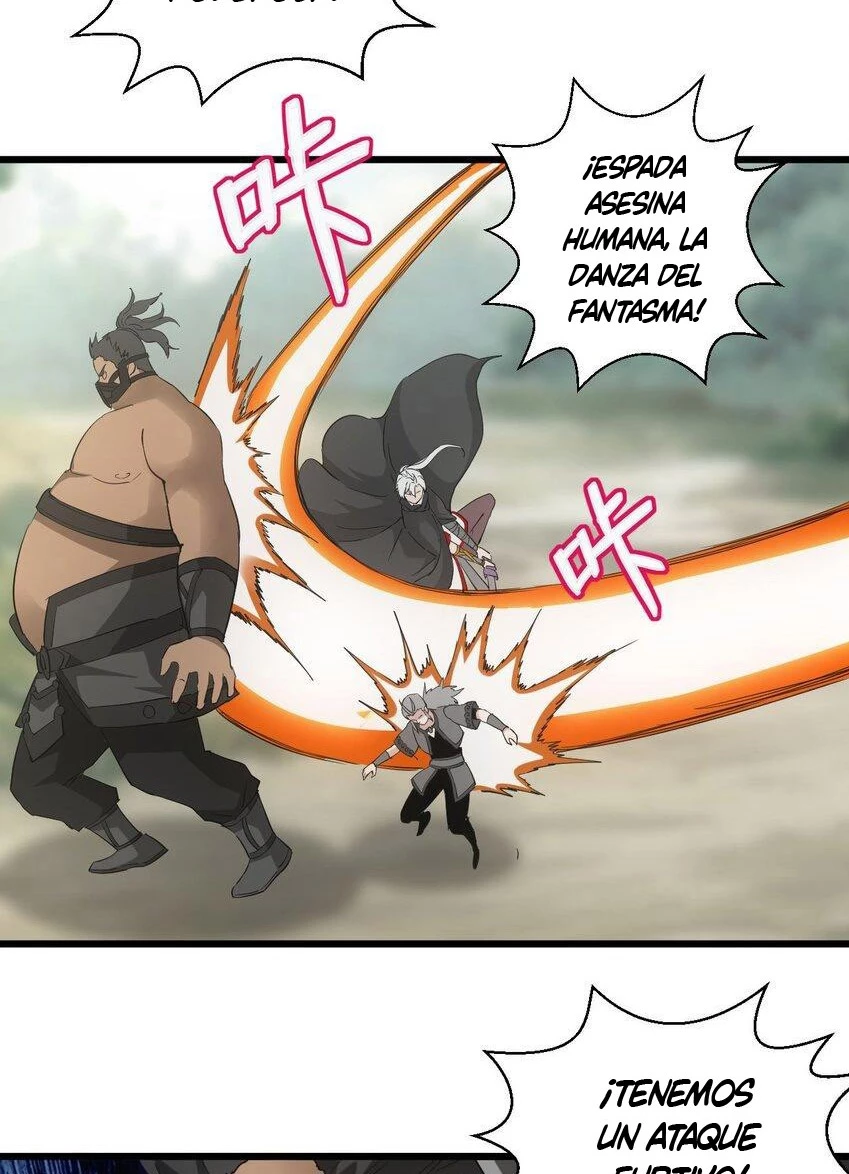 El Primer Gran Dios Eterno > Capitulo 131 > Page 121