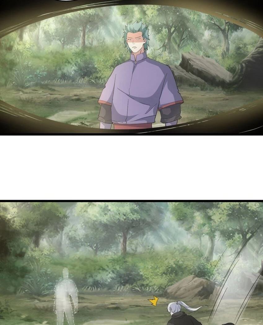 El Primer Gran Dios Eterno > Capitulo 133 > Page 51