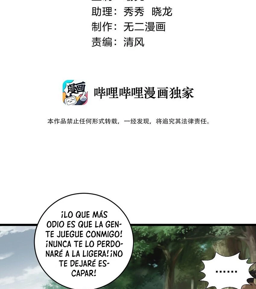 El Primer Gran Dios Eterno > Capitulo 134 > Page 31