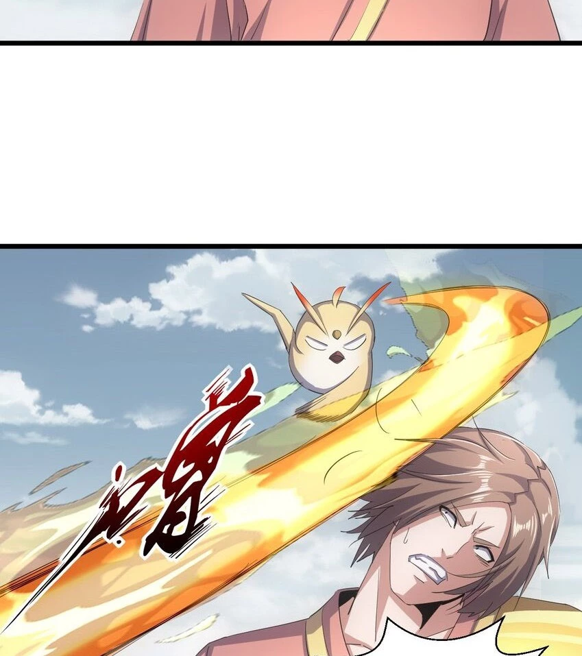 El Primer Gran Dios Eterno > Capitulo 134 > Page 471