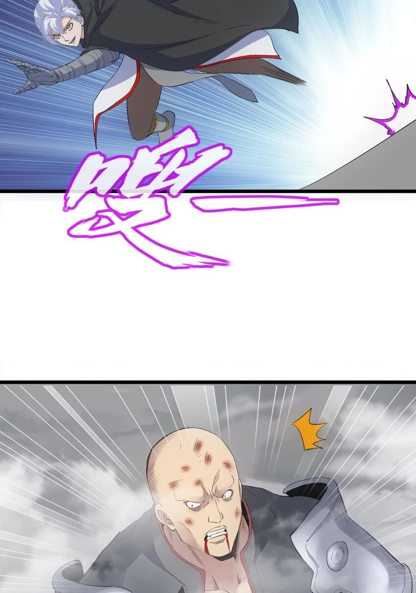 El Primer Gran Dios Eterno > Capitulo 111 > Page 221