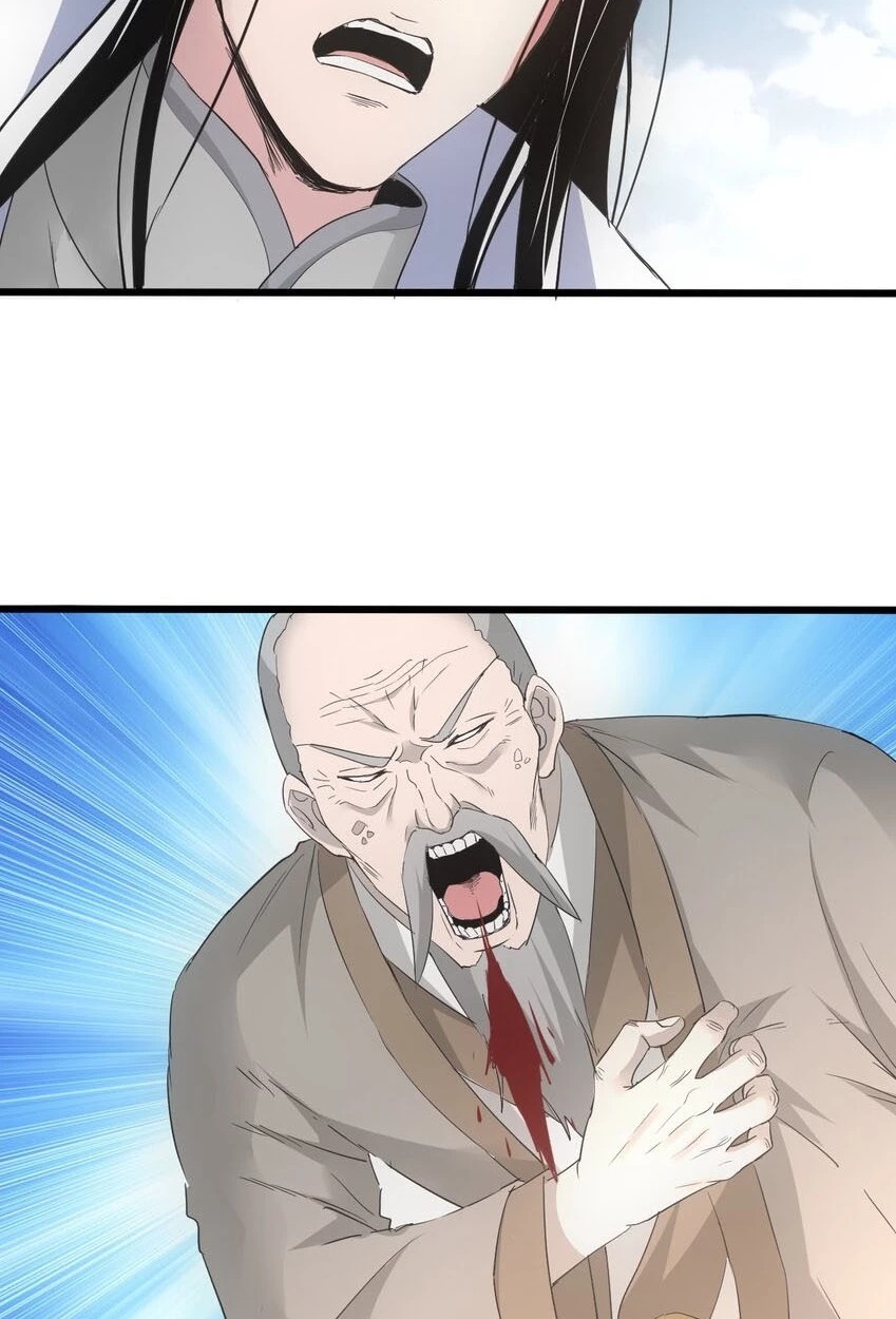 El Primer Gran Dios Eterno > Capitulo 114 > Page 151