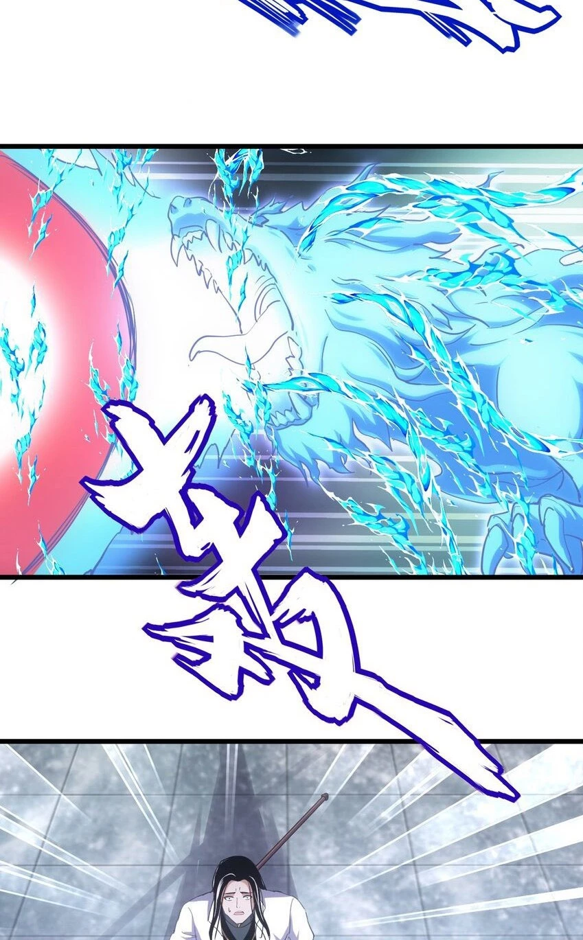El Primer Gran Dios Eterno > Capitulo 117 > Page 171