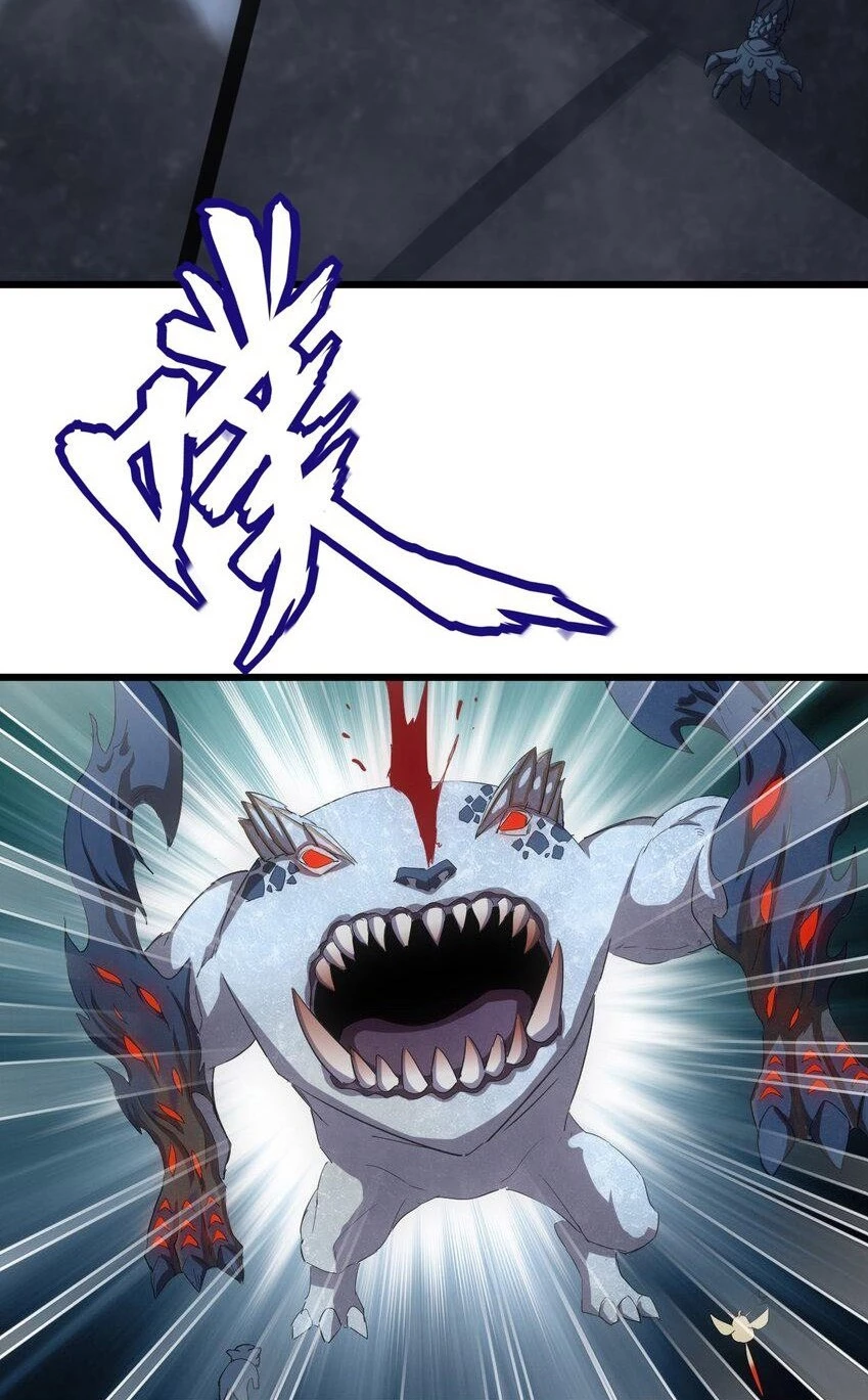 El Primer Gran Dios Eterno > Capitulo 117 > Page 221