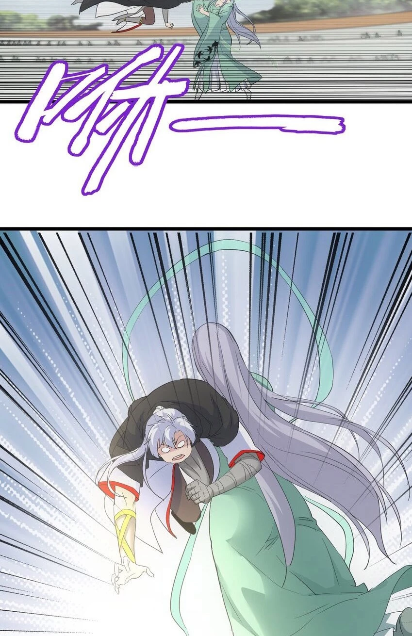 El Primer Gran Dios Eterno > Capitulo 117 > Page 361