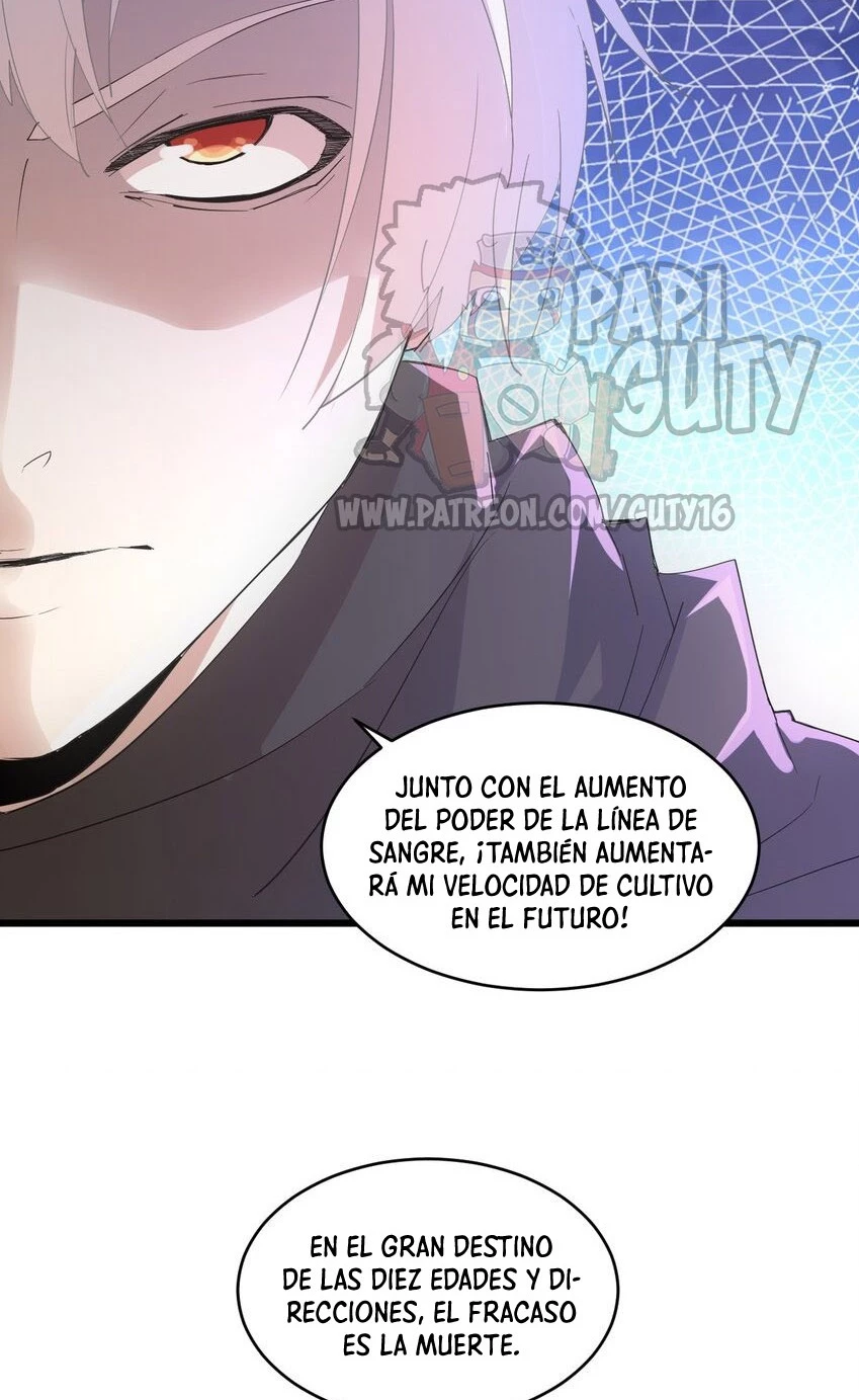 El Primer Gran Dios Eterno > Capitulo 120 > Page 321