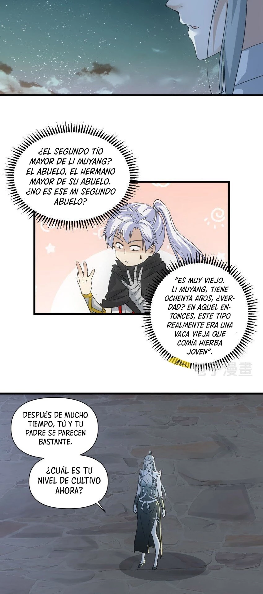 El Primer Gran Dios Eterno > Capitulo 169 > Page 111