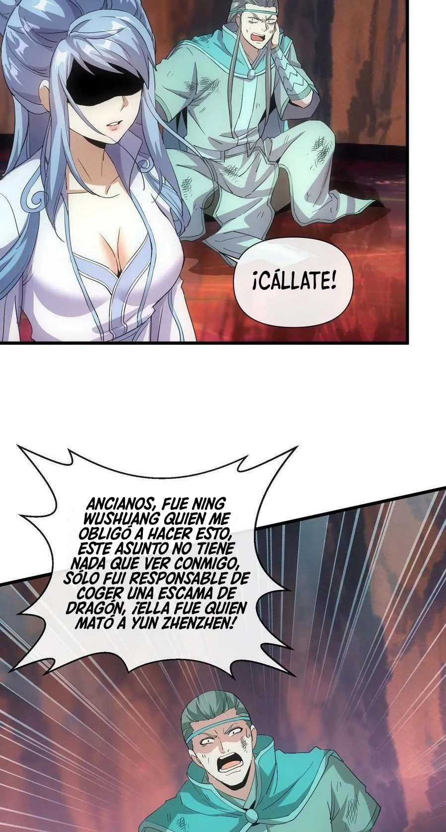 El Primer Gran Dios Eterno > Capitulo 180 > Page 221