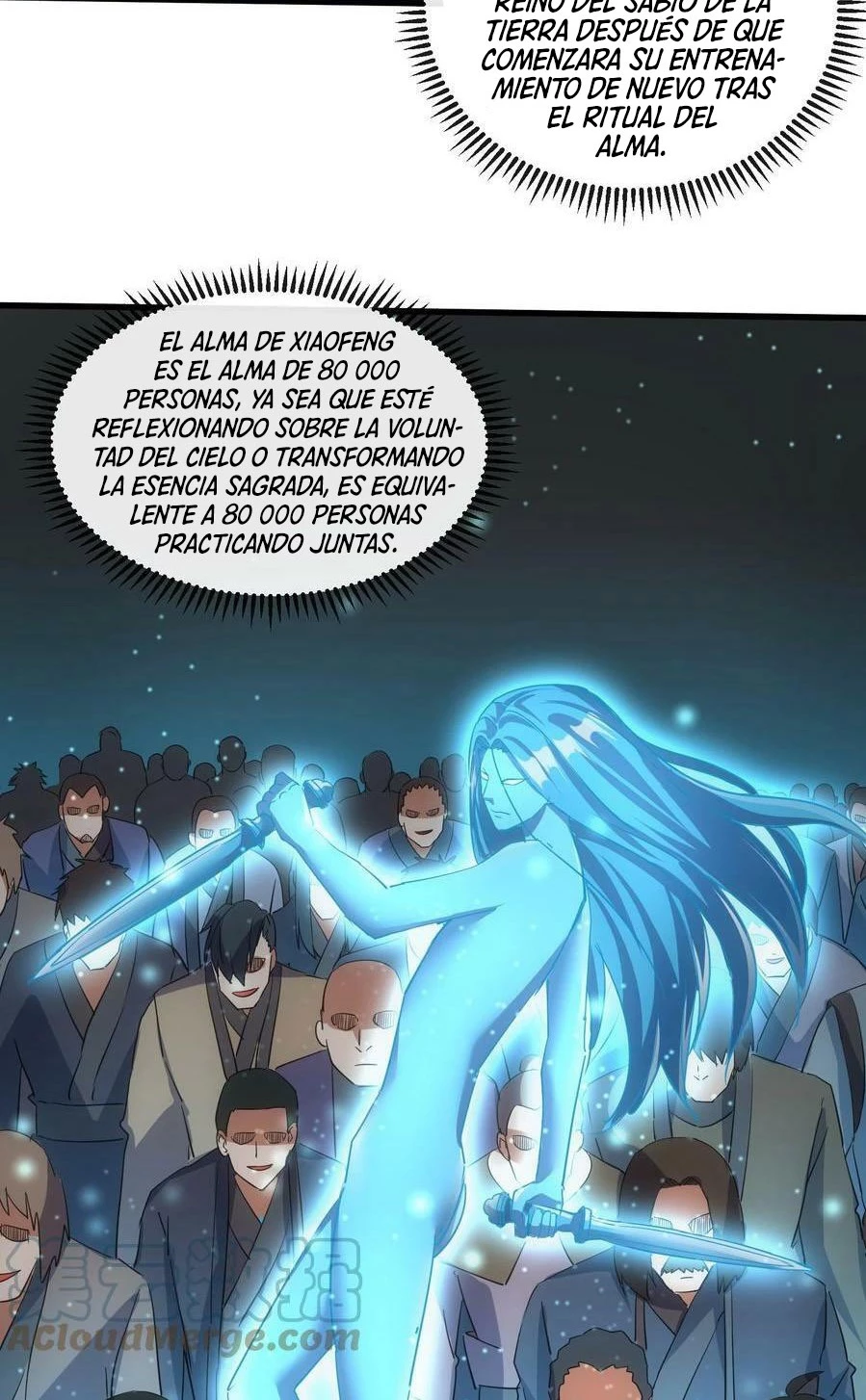 El Primer Gran Dios Eterno > Capitulo 186 > Page 351