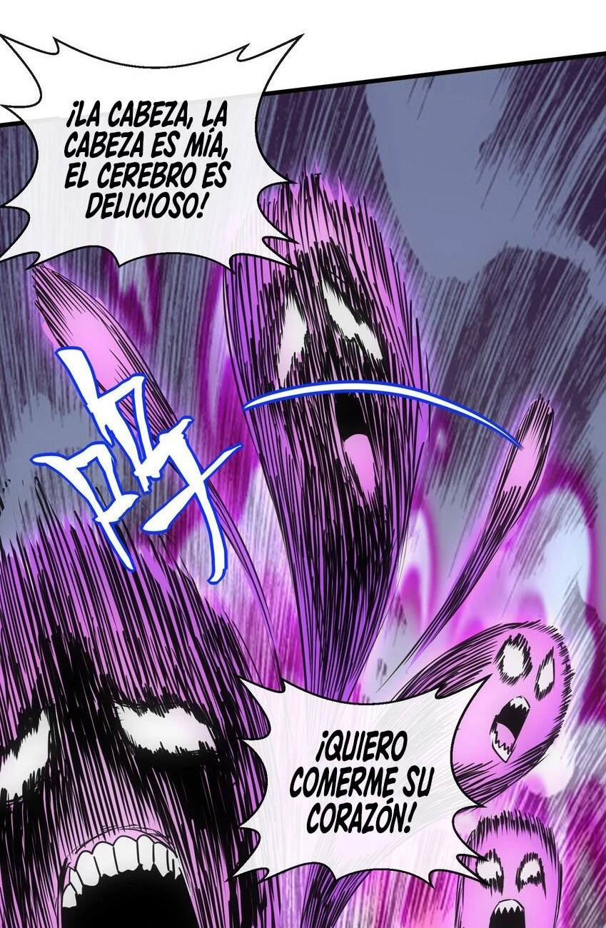 El Primer Gran Dios Eterno > Capitulo 189 > Page 531