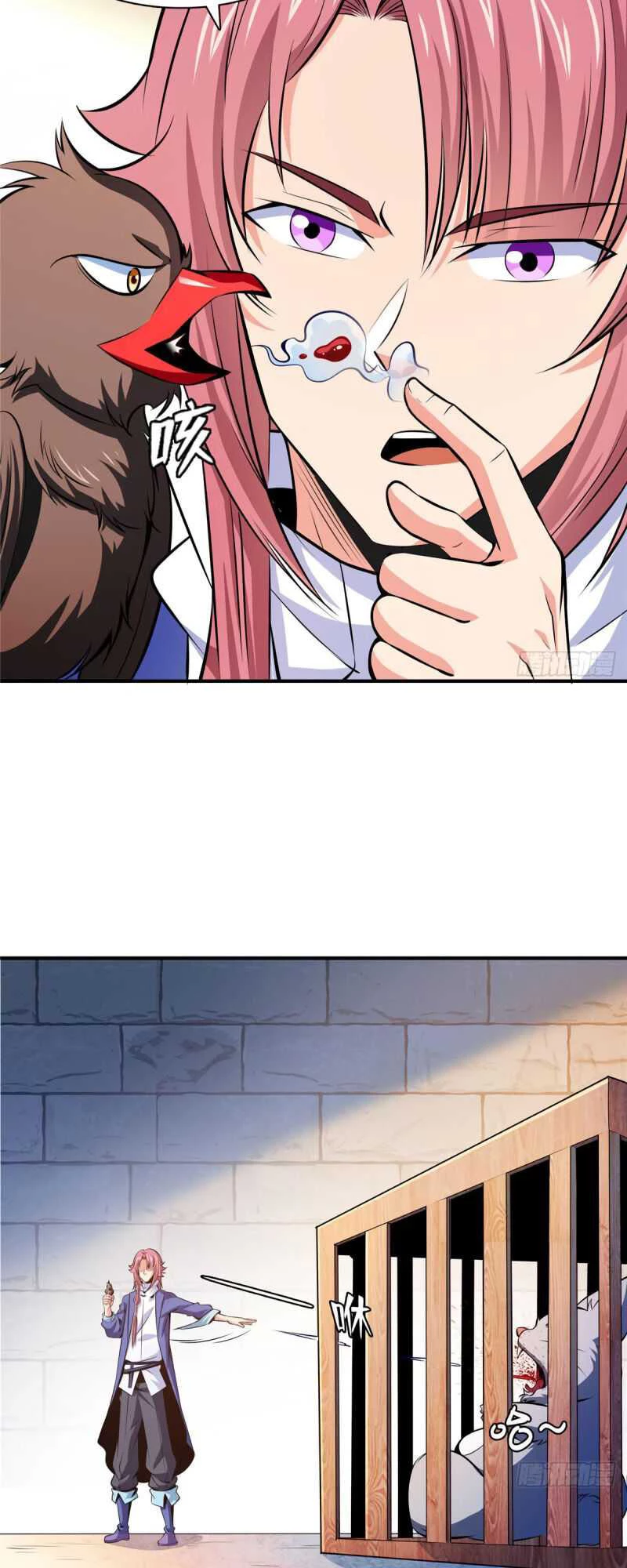 Biblioteca del camino celestial > Capitulo 144 > Page 31
