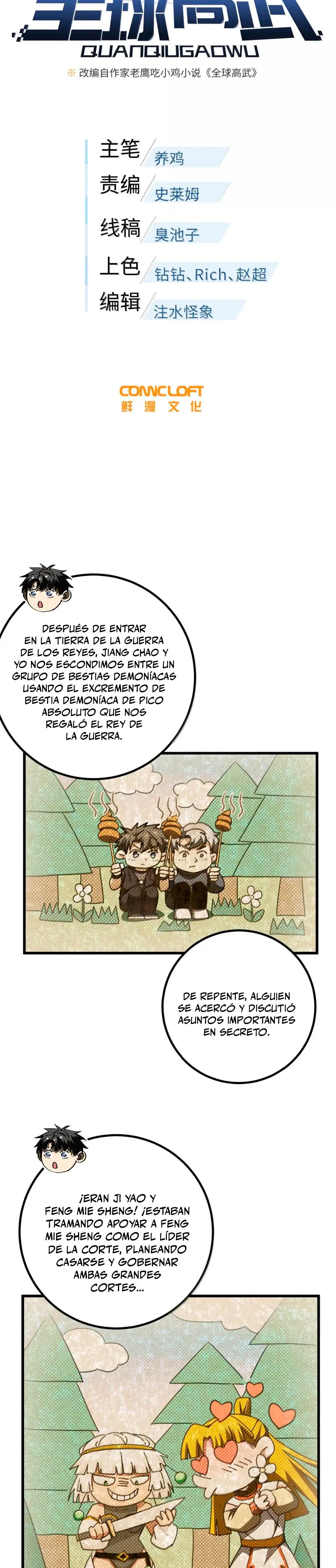 Artes Marciales Globales > Capitulo 286 > Page 41