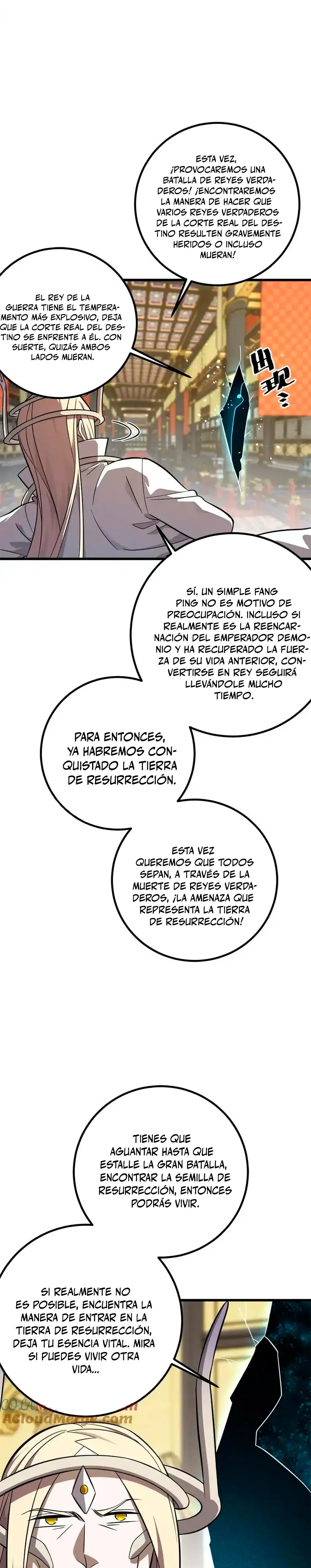 Artes Marciales Globales > Capitulo 310 > Page 261