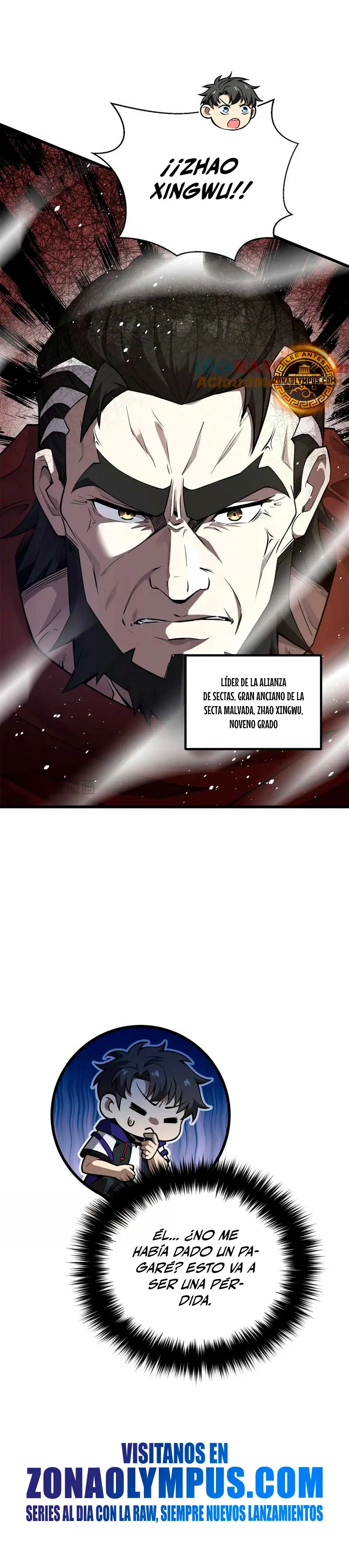 Artes Marciales Globales > Capitulo 311 > Page 201