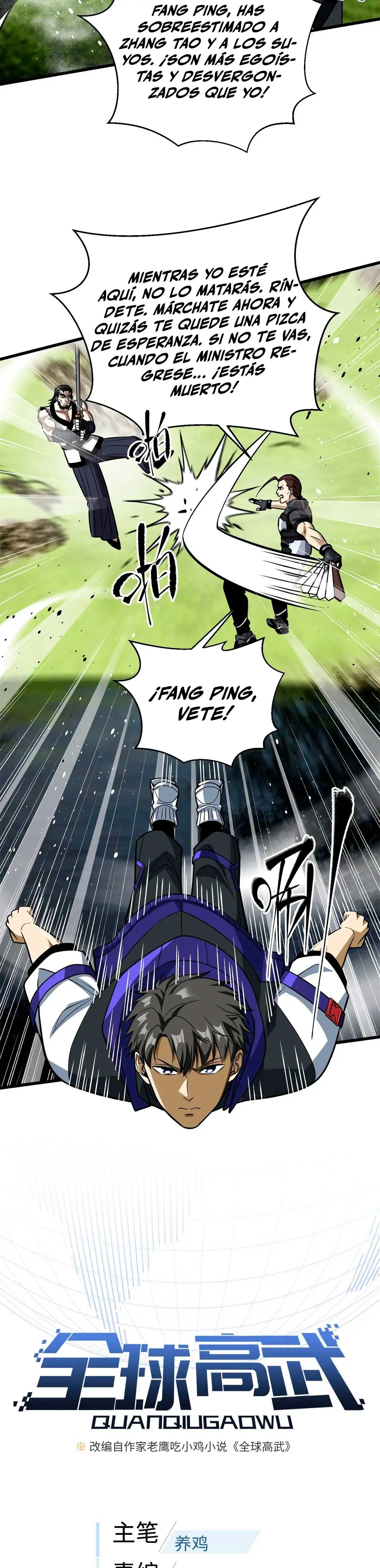 Artes Marciales Globales > Capitulo 312 > Page 21
