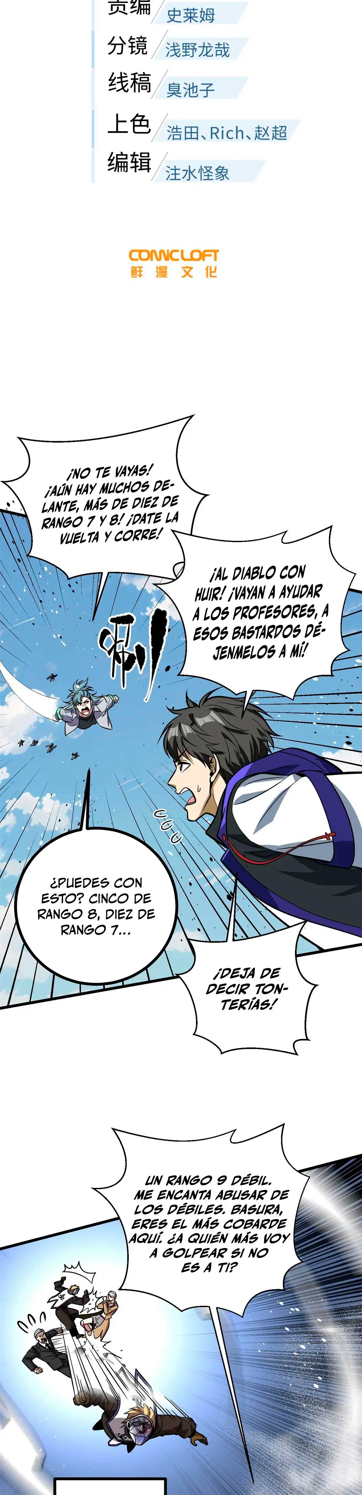 Artes Marciales Globales > Capitulo 312 > Page 31