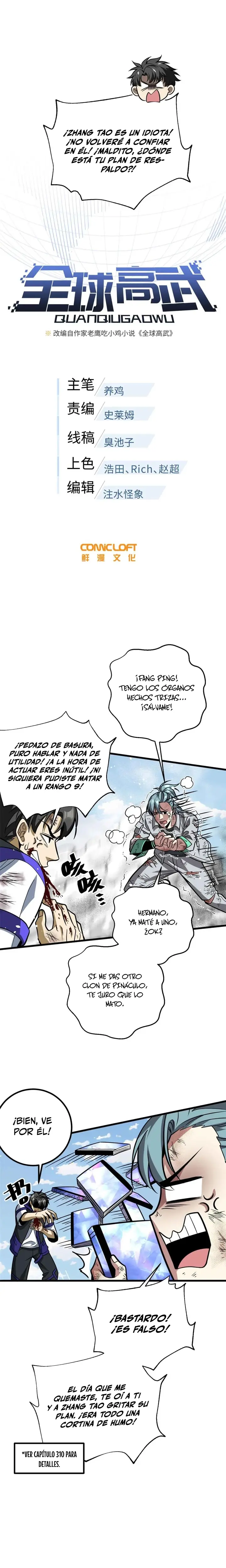 Artes Marciales Globales > Capitulo 313 > Page 41