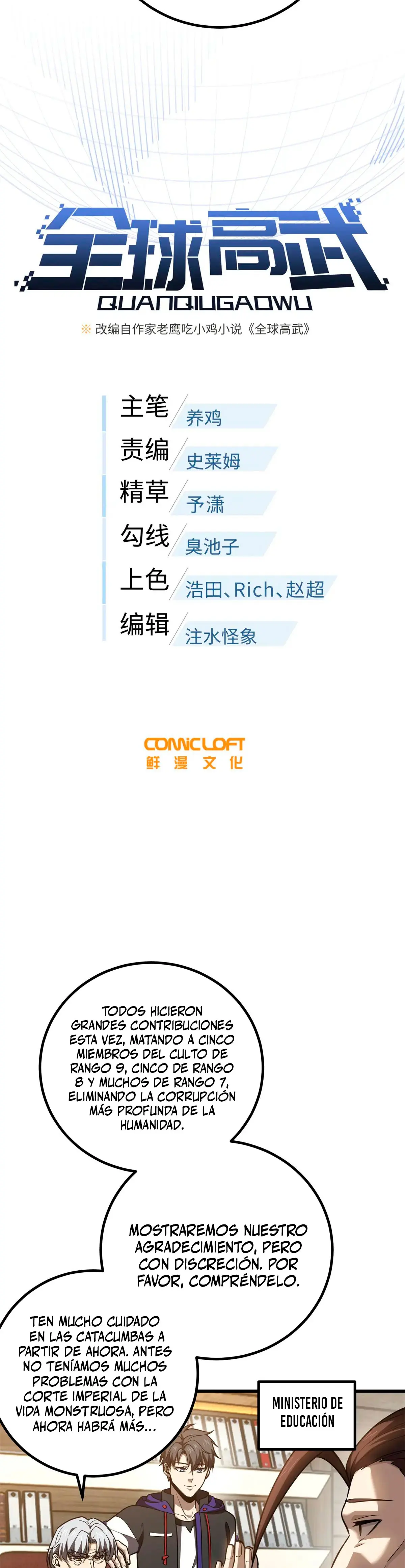 Artes Marciales Globales > Capitulo 314 > Page 41